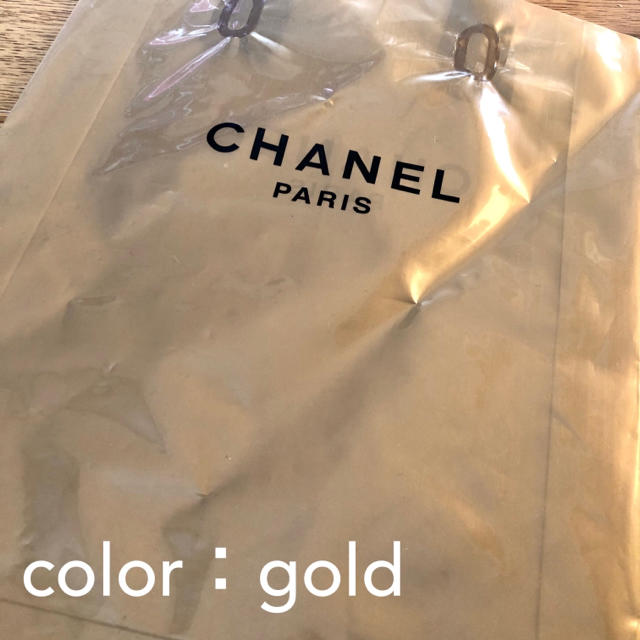 CHANEL(シャネル)の未使用 CHANEL ショップ袋 3枚セット レディースのバッグ(ショップ袋)の商品写真