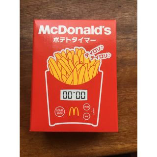 マクドナルド(マクドナルド)のマクドナルド　福袋　ポテトタイマー(収納/キッチン雑貨)