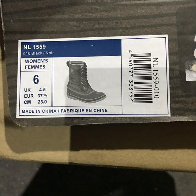 SOREL(ソレル)のSorel ブーツ　サイズ6 レディースの靴/シューズ(ブーツ)の商品写真