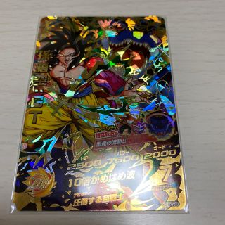 ドラゴンボール(ドラゴンボール)のsora様専用出品(その他)