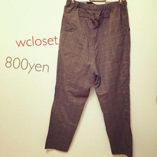 ダブルクローゼット(w closet)のwcloset サルエルパンツ(サルエルパンツ)