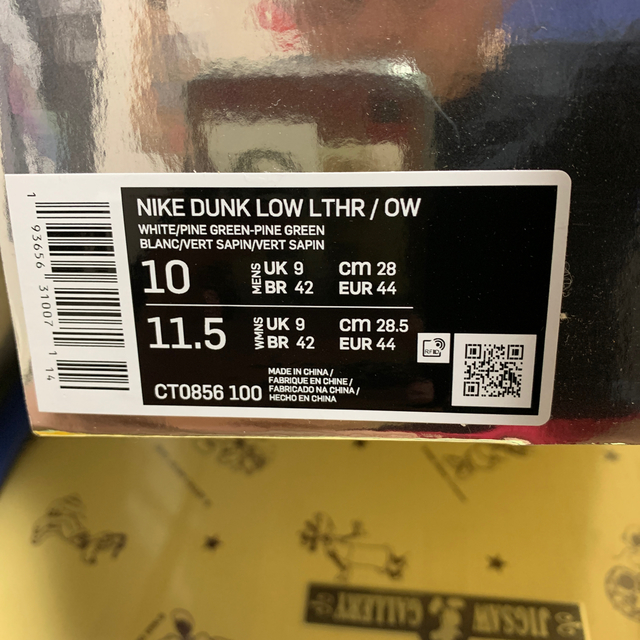 NIKE(ナイキ)のNIKE off-white dunk 28センチ メンズの靴/シューズ(スニーカー)の商品写真