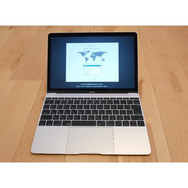 MACBOOK (12インチ EARLY 2015) 、訳あり