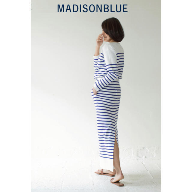 MADISONBLUE(マディソンブルー)の専用【MADISONBLUEマディソンブルー】3点セット レディースのスカート(ロングスカート)の商品写真