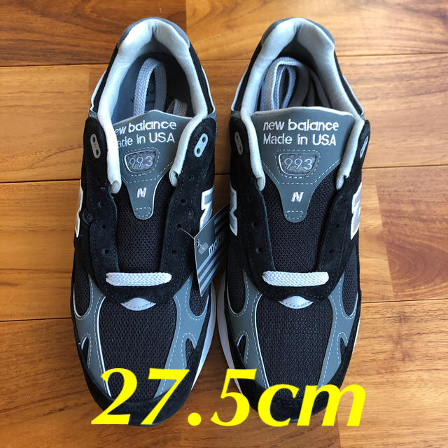 New Balance(ニューバランス)のニューバランス 993 BK ブラック 27.5cmアメリカ製 メンズの靴/シューズ(スニーカー)の商品写真