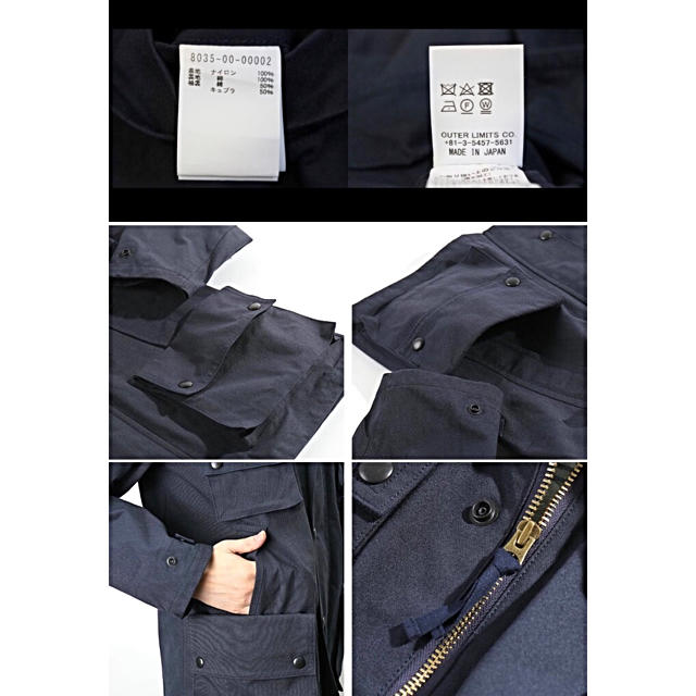 Engineered Garments(エンジニアードガーメンツ)の【完売品】定価8.5万【ナイジェルケーボン】ハンティングジャケット ライナー付き メンズのジャケット/アウター(ミリタリージャケット)の商品写真