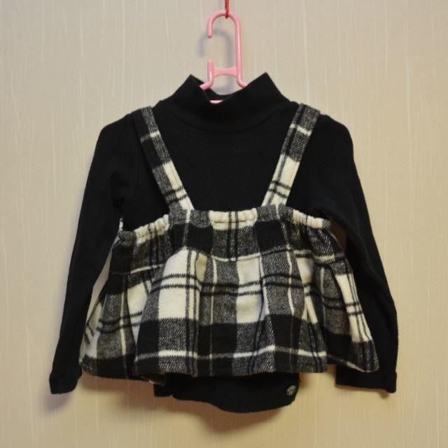 BREEZE(ブリーズ)のキッズ　ビスチェセット キッズ/ベビー/マタニティのキッズ服女の子用(90cm~)(ニット)の商品写真