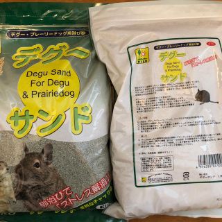 デグー用　遊び砂　1.5kg 7袋(小動物)