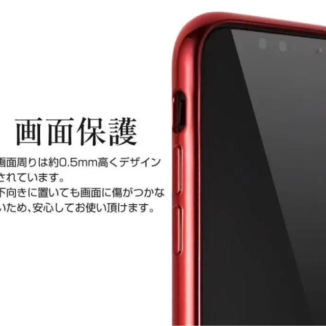 iPhone(アイフォーン)のスマホケース XR X XS ハンドメイドのスマホケース/アクセサリー(スマホケース)の商品写真