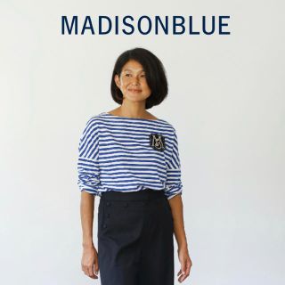 madison blue マディソンブルー　ボーダー　スカート