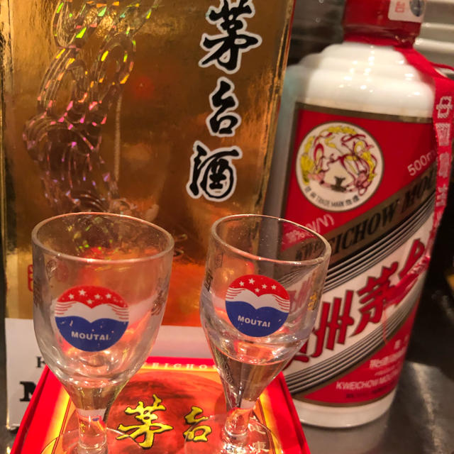 名入れ無料】 貴州茅台酒 76 プルーフ 500ml 古酒 未開封 グラス箱付き