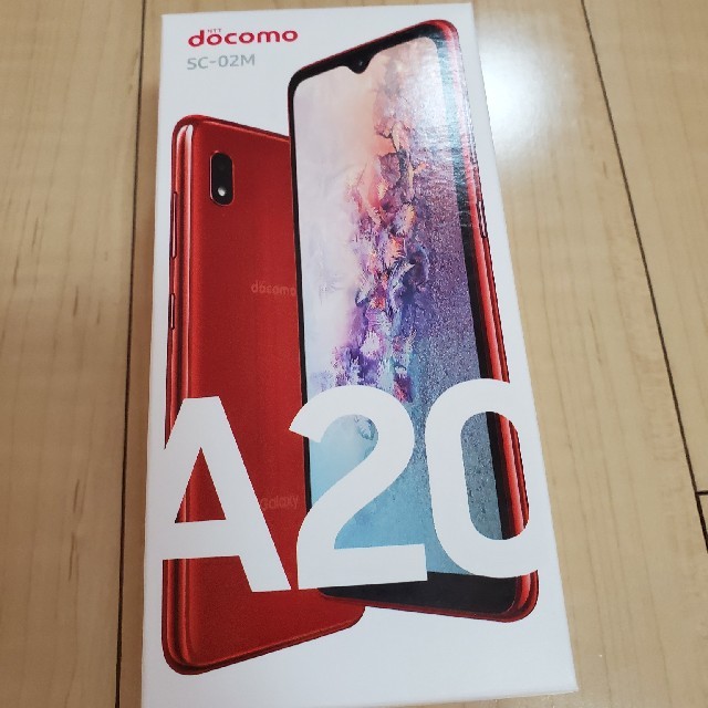 【新品】Galaxy A20 SIMフリー レッド 32GB docomo