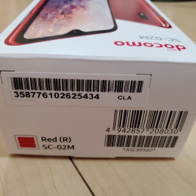 スマートフォン本体 【新品】Galaxy A20 SIMフリー レッド 32GB docomo