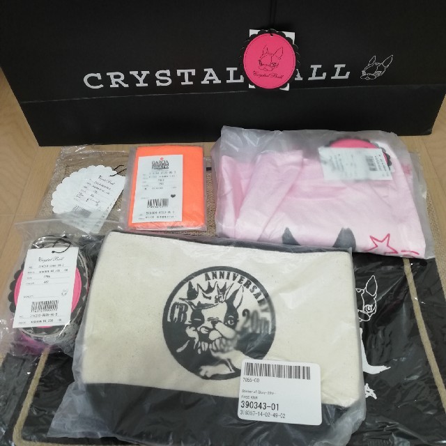 Crystal Ball(クリスタルボール)の新品　CRYSTAL BALL 福袋　2020 レディースのバッグ(トートバッグ)の商品写真