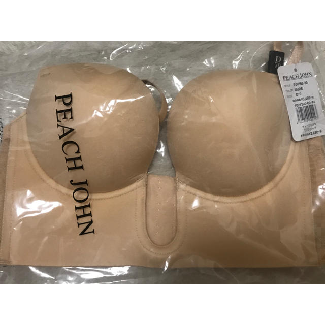 PEACH JOHN(ピーチジョン)のピーチジョン　PJ ブラジャー レディースの下着/アンダーウェア(ブラ)の商品写真