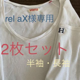 ハリウッドランチマーケット(HOLLYWOOD RANCH MARKET)のハリウッドランチマーケット(Tシャツ(長袖/七分))