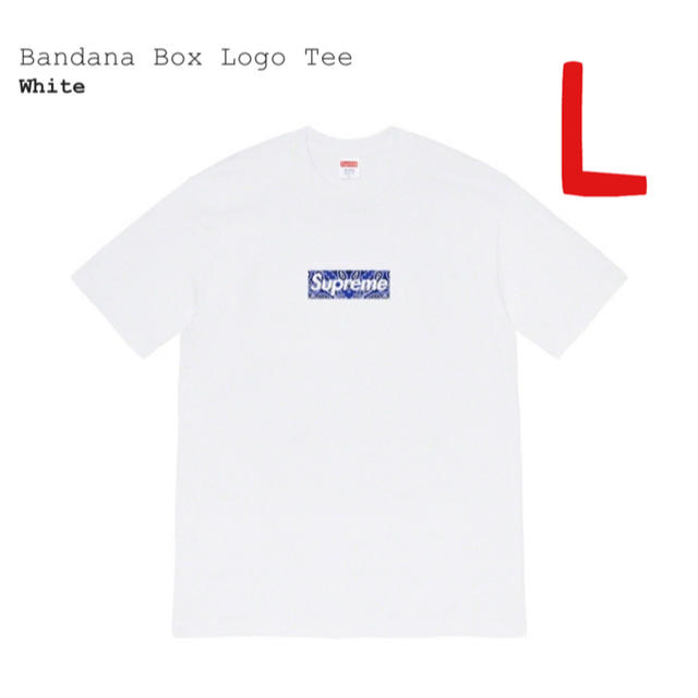 Supreme Bandana Box Logo Tee