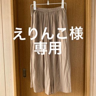 ユニクロ(UNIQLO)の【UNIQLO】プリーツパンツ(丈標準41〜45cm)(カジュアルパンツ)