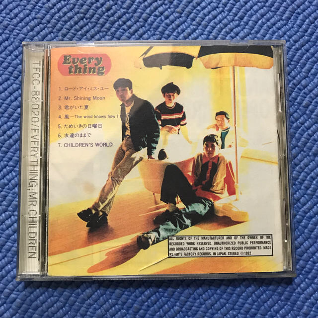 お買い得モデル Mr.Children everything 中古CD ポップス+ロック(邦楽)