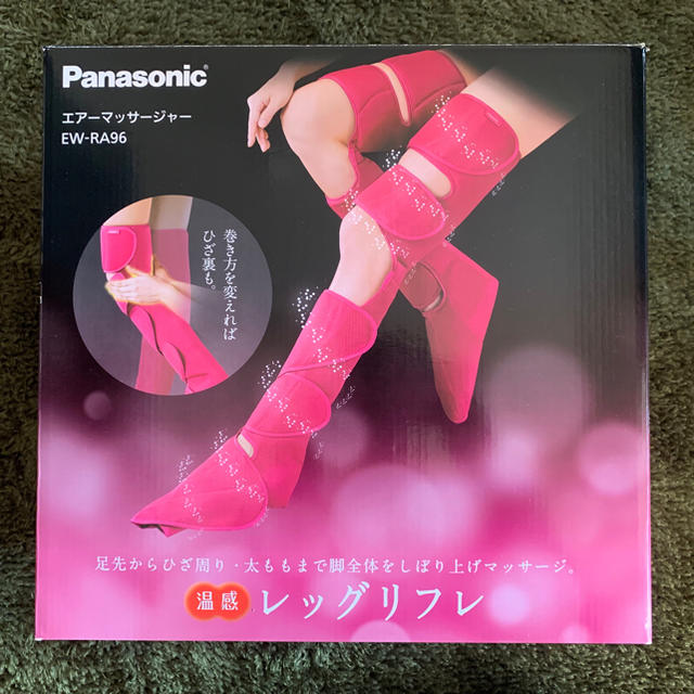 Panasonic エアマッサージャー 温感レッグリフレ EW RA マッサージ機