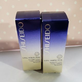 シセイドウ(SHISEIDO (資生堂))の資生堂リンクルリフト
ディープレチノホワイト4　サンブル(サンプル/トライアルキット)