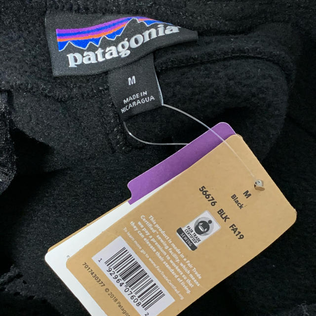 patagonia(パタゴニア)のパタゴニア　メンズ・ライトウェイト・シンチラ・スナップT・パンツ メンズのパンツ(その他)の商品写真