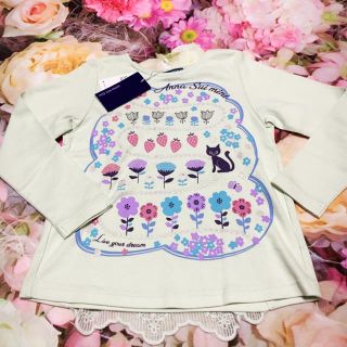 アナスイミニ(ANNA SUI mini)の新品タグ付き 110 アナスイミニ  カットソー ロンT ミントグリーン レース(Tシャツ/カットソー)