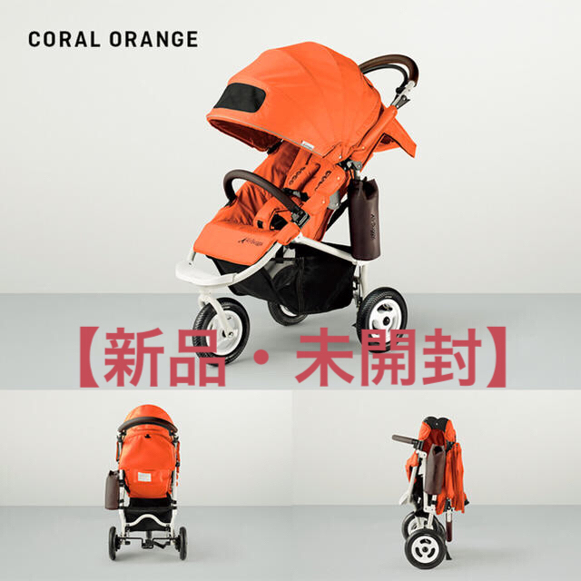 新品 未開封】エアバギー ココブレーキEX 【返品不可】 www.toyotec.com