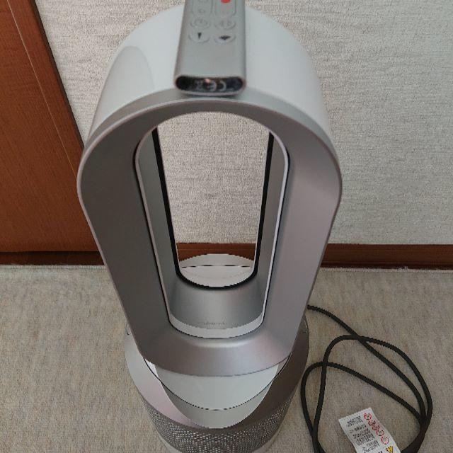 Dyson(ダイソン)の◆もっとお値引き◆ダイソン扇風機 Pure Hot+Cool【HP01】 スマホ/家電/カメラの冷暖房/空調(扇風機)の商品写真