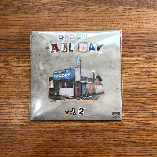 badhop allday vol2 愛用 grass-flower.com-日本全国へ全品配達料金 ...