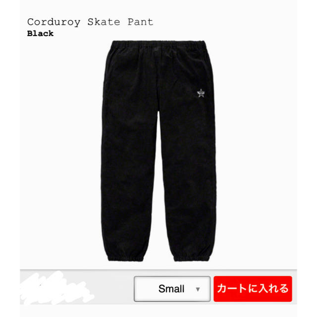 Supreme Corduroy Skate Pant