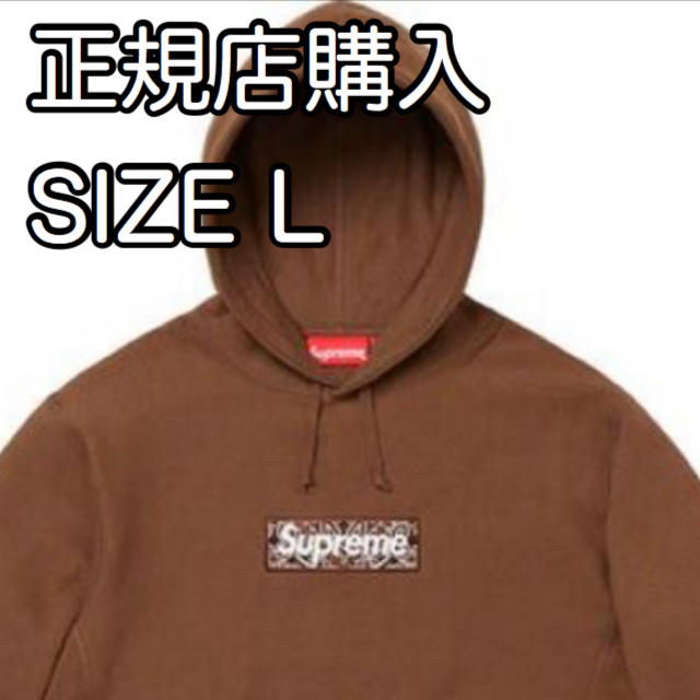 Lサイズ Supreme Bandana Box Logo HoodedDarkBrownSIZE