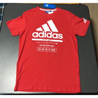 アディダス(adidas)の週末特別値下げ‼️ adidas Tシャツ(Tシャツ/カットソー(半袖/袖なし))