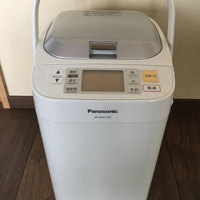 パナソニック Panasonic  ホームベーカリー SD-BMS105-SW