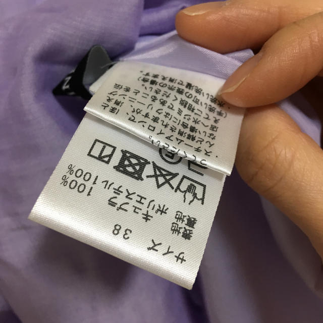 NINE(ナイン)の【値下げ】 NINE ♡美品スカート レディースのスカート(ロングスカート)の商品写真