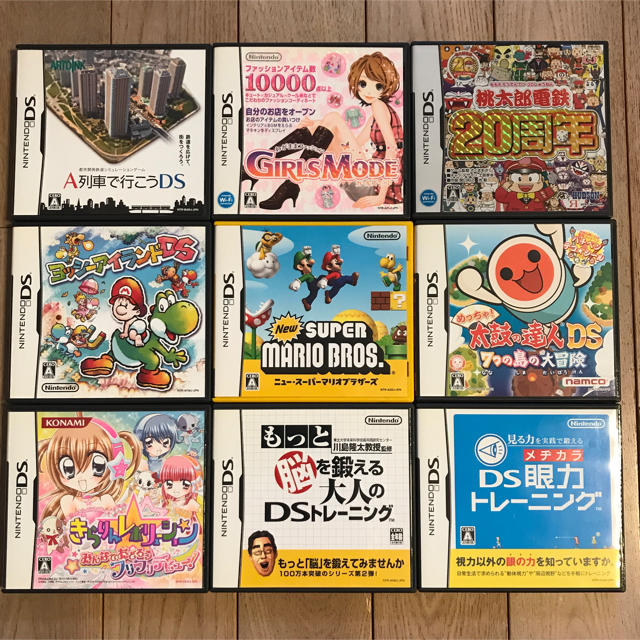 ニンテンドーDS(ニンテンドーDS)の任天堂 DS 本体 ゲームソフト まとめて エンタメ/ホビーのゲームソフト/ゲーム機本体(携帯用ゲーム機本体)の商品写真