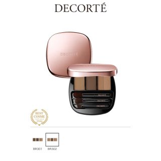 コスメデコルテ(COSME DECORTE)のコスメデコルテ コントゥアリング パウダー アイブロウ(パウダーアイブロウ)