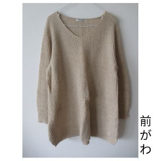 ラメ糸入りベージュニット☆Vネックセーター☆オーバーサイズ☆４L(ニット/セーター)