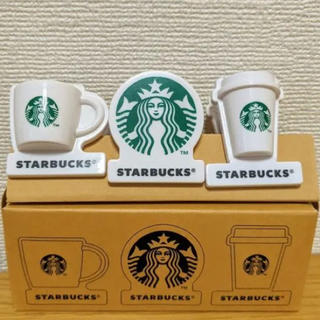 スターバックスコーヒー(Starbucks Coffee)のStarbucks クリップ(ノベルティグッズ)