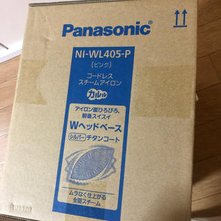 パナソニック(Panasonic)のPanasonic コードレス　スチームアイロン　(アイロン)