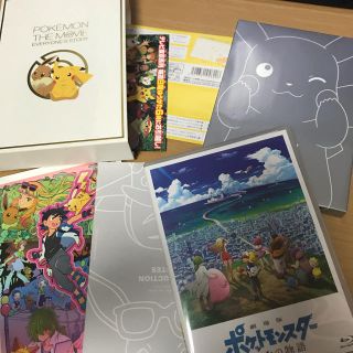 ポケモン(ポケモン)の劇場版ポケットモンスター　みんなの物語（初回限定特装盤） Blu-ray(アニメ)