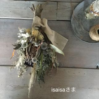 isaisaさま　　プロテアニオベのアンティークスワッグ  (ドライフラワー)