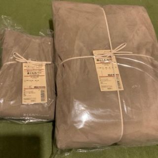 ムジルシリョウヒン(MUJI (無印良品))の【新品】無印良品　シングル掛け布団カバー&枕カバーセット(シーツ/カバー)