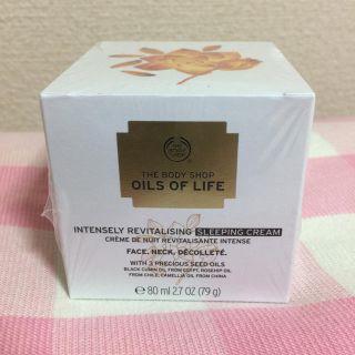 ザボディショップ(THE BODY SHOP)の新品！ボディショップ  スリーピングクリーム(フェイスクリーム)