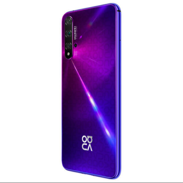 HUAWEI nova 5t ミッドサマーパープル　新品未開封