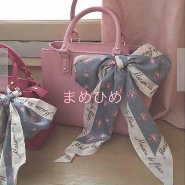 Maison de FLEUR(メゾンドフルール)の半額以下！新品♡サッチェルＭバッグ♡ピンク♡メゾンドフルール レディースのバッグ(ハンドバッグ)の商品写真