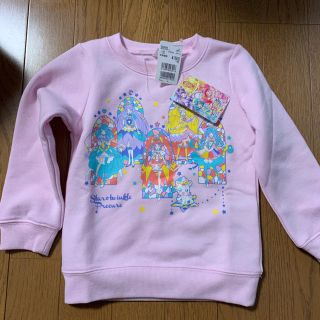 バンダイ(BANDAI)のおまとめ2点(Tシャツ/カットソー)