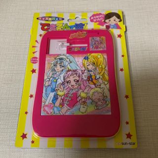 サンスター(SUNSTAR)のセイカのパズル　できるんてす！【HUGっとプリキュア】(知育玩具)