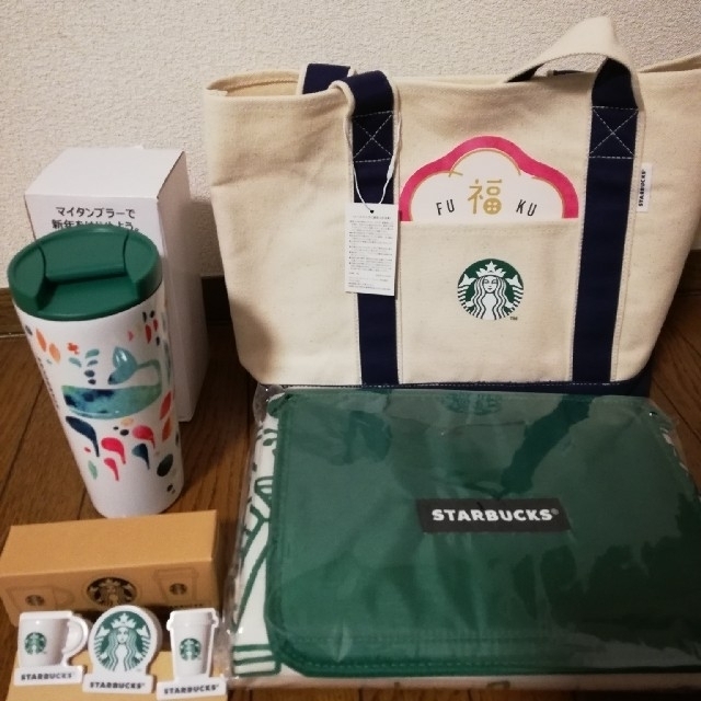 スターバックス福袋 スタバ福袋