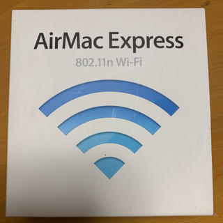 アップル(Apple)の【ほぼ未使用】airmac express 802.11n （MB321J/A）(PC周辺機器)